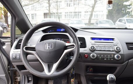 Honda Civic VIII, 2007 год, 650 000 рублей, 11 фотография