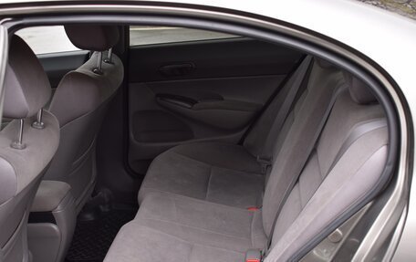 Honda Civic VIII, 2007 год, 650 000 рублей, 9 фотография