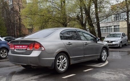 Honda Civic VIII, 2007 год, 650 000 рублей, 4 фотография