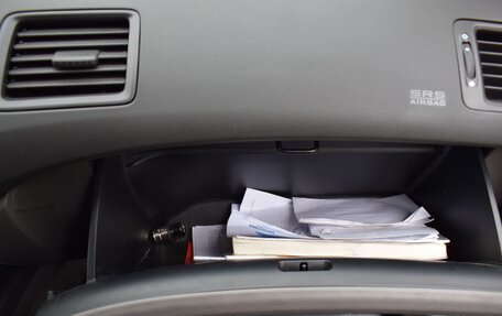 Honda Civic VIII, 2007 год, 650 000 рублей, 17 фотография