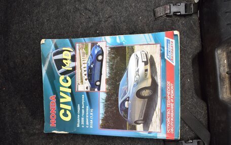 Honda Civic VIII, 2007 год, 650 000 рублей, 20 фотография