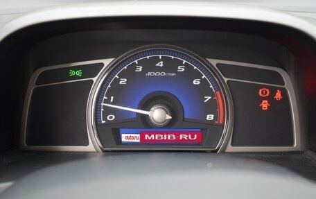 Honda Civic VIII, 2007 год, 650 000 рублей, 14 фотография