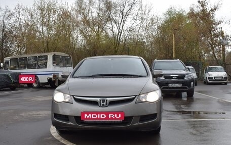 Honda Civic VIII, 2007 год, 650 000 рублей, 6 фотография