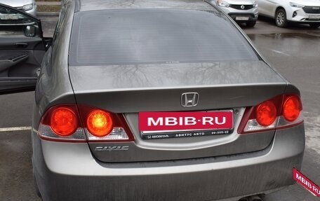 Honda Civic VIII, 2007 год, 650 000 рублей, 7 фотография