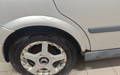 Opel Astra G, 1999 год, 140 000 рублей, 14 фотография