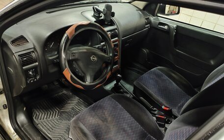 Opel Astra G, 1999 год, 140 000 рублей, 20 фотография