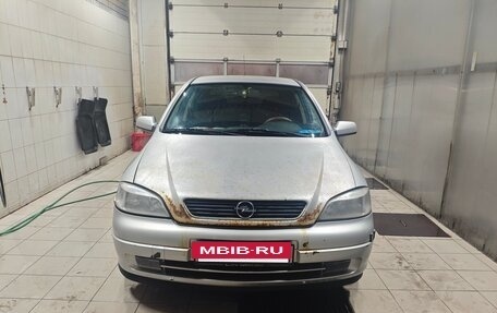 Opel Astra G, 1999 год, 140 000 рублей, 8 фотография