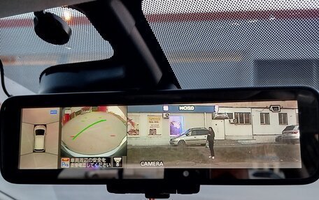 Nissan Note II рестайлинг, 2017 год, 1 470 000 рублей, 10 фотография