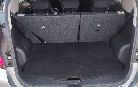 Nissan Note II рестайлинг, 2017 год, 1 470 000 рублей, 17 фотография