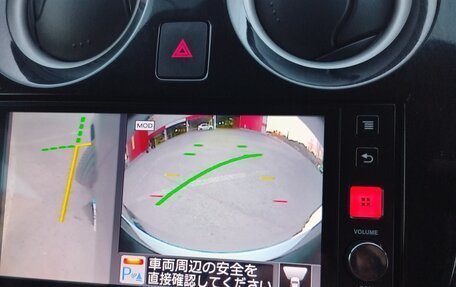 Nissan Note II рестайлинг, 2017 год, 1 470 000 рублей, 9 фотография