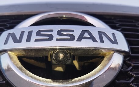 Nissan Note II рестайлинг, 2017 год, 1 470 000 рублей, 25 фотография