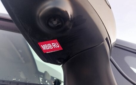 Nissan Note II рестайлинг, 2017 год, 1 470 000 рублей, 20 фотография