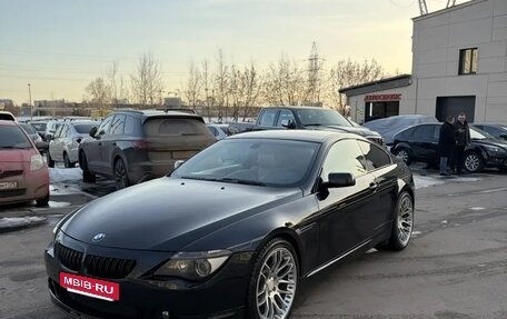 BMW 6 серия, 2006 год, 1 400 000 рублей, 14 фотография