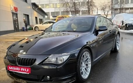 BMW 6 серия, 2006 год, 1 400 000 рублей, 2 фотография
