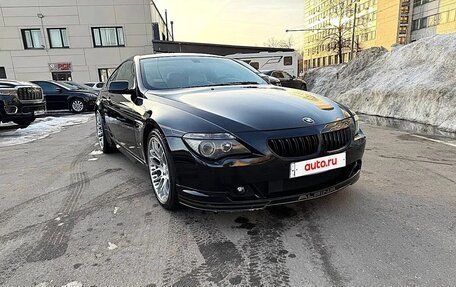 BMW 6 серия, 2006 год, 1 400 000 рублей, 20 фотография