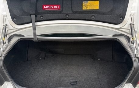 Toyota Crown, 2013 год, 1 950 000 рублей, 19 фотография