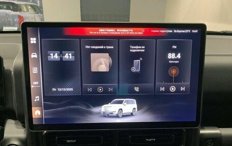 Haval H9, 2026 год, 5 298 000 рублей, 10 фотография