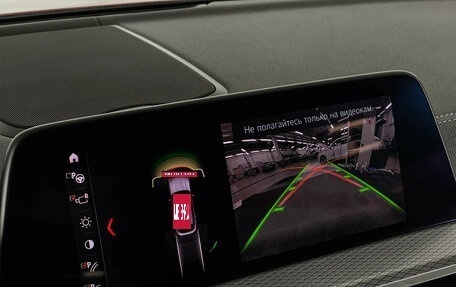 BMW X4, 2020 год, 4 797 000 рублей, 19 фотография