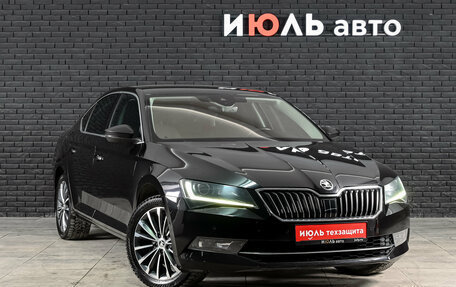 Skoda Superb III рестайлинг, 2017 год, 2 320 000 рублей, 3 фотография