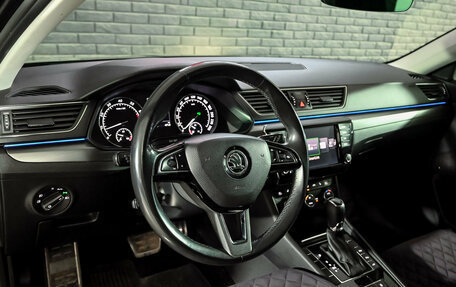 Skoda Superb III рестайлинг, 2017 год, 2 320 000 рублей, 12 фотография