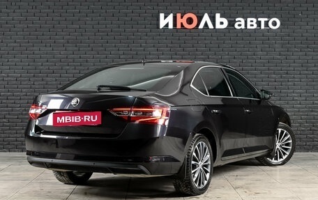 Skoda Superb III рестайлинг, 2017 год, 2 320 000 рублей, 4 фотография