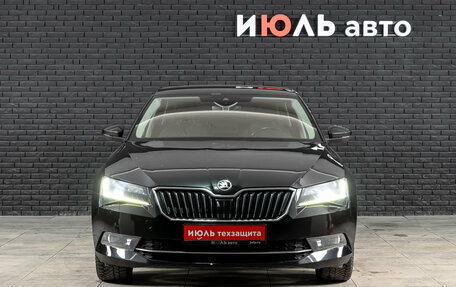 Skoda Superb III рестайлинг, 2017 год, 2 320 000 рублей, 2 фотография