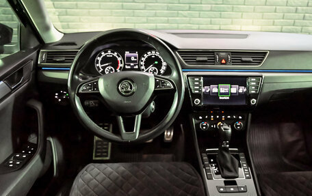 Skoda Superb III рестайлинг, 2017 год, 2 320 000 рублей, 21 фотография