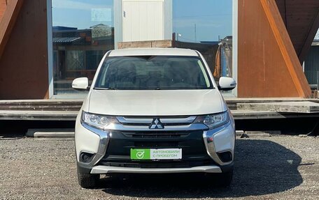 Mitsubishi Outlander III рестайлинг 3, 2015 год, 1 745 000 рублей, 2 фотография