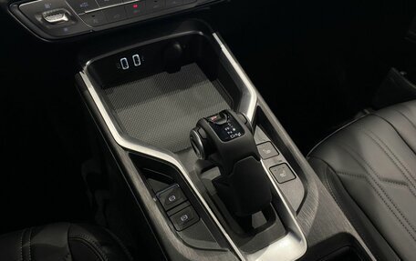 Haval H5, 2026 год, 4 348 000 рублей, 11 фотография