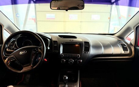 KIA Cerato III, 2014 год, 1 110 000 рублей, 11 фотография