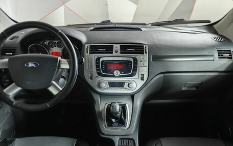 Ford Kuga III, 2008 год, 589 000 рублей, 13 фотография