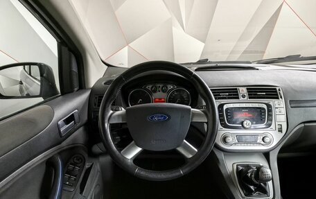 Ford Kuga III, 2008 год, 589 000 рублей, 18 фотография