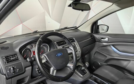 Ford Kuga III, 2008 год, 589 000 рублей, 17 фотография