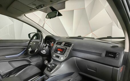 Ford Kuga III, 2008 год, 589 000 рублей, 11 фотография