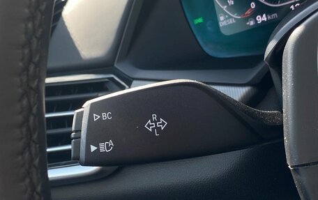 BMW X6, 2021 год, 8 965 000 рублей, 19 фотография