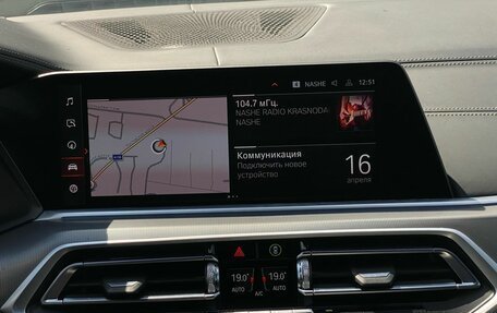 BMW X6, 2021 год, 8 965 000 рублей, 24 фотография