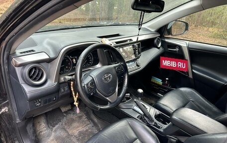 Toyota RAV4, 2018 год, 2 620 рублей, 3 фотография