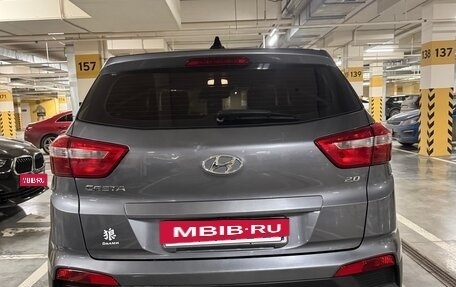 Hyundai Creta I рестайлинг, 2019 год, 1 920 000 рублей, 2 фотография