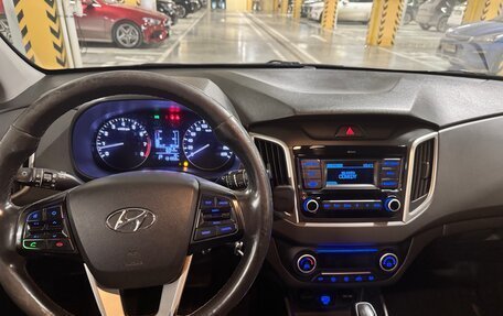 Hyundai Creta I рестайлинг, 2019 год, 1 920 000 рублей, 6 фотография