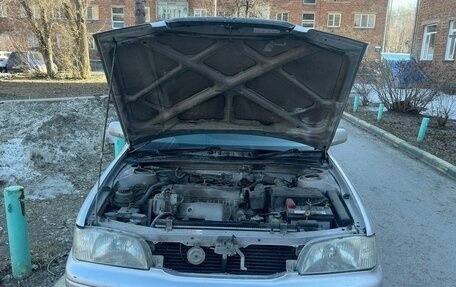 Toyota Vista, 1997 год, 350 000 рублей, 2 фотография