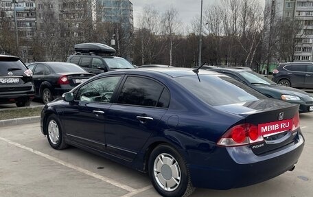 Honda Civic VIII, 2008 год, 680 000 рублей, 2 фотография