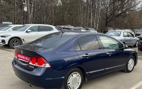 Honda Civic VIII, 2008 год, 680 000 рублей, 3 фотография