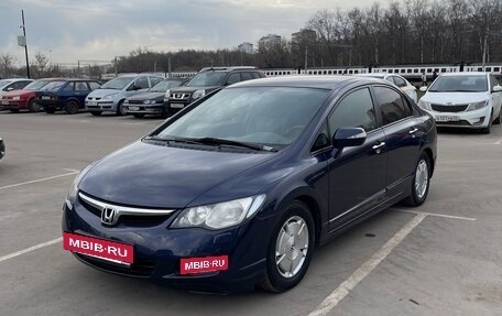Honda Civic VIII, 2008 год, 680 000 рублей, 4 фотография