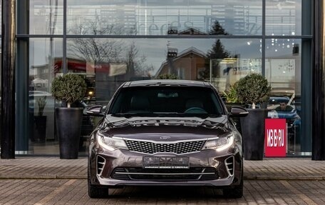 KIA Optima IV, 2017 год, 1 625 000 рублей, 2 фотография