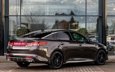 KIA Optima IV, 2017 год, 1 625 000 рублей, 6 фотография