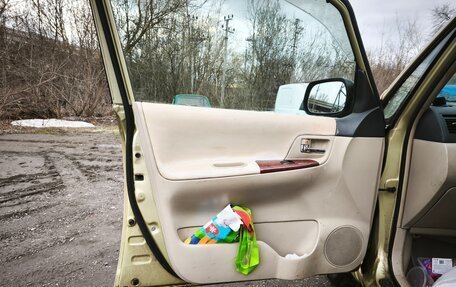 Toyota Corolla Spacio II, 2002 год, 360 000 рублей, 19 фотография