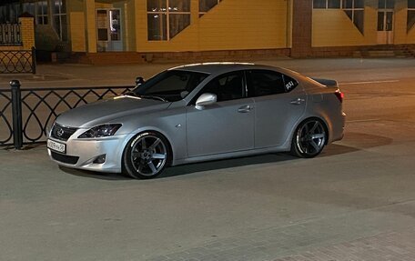 Lexus IS II рестайлинг 2, 2007 год, 1 350 000 рублей, 14 фотография