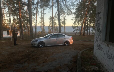 Lexus IS II рестайлинг 2, 2007 год, 1 350 000 рублей, 15 фотография