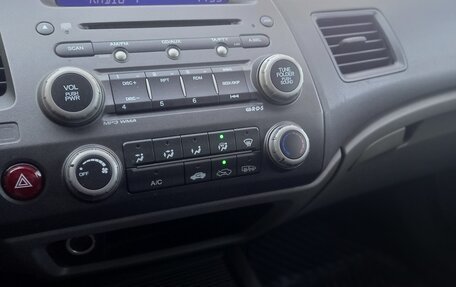 Honda Civic VIII, 2008 год, 645 000 рублей, 24 фотография