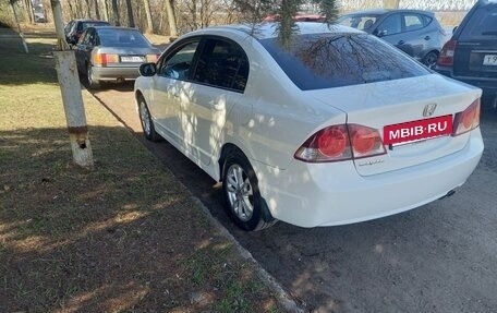 Honda Civic VIII, 2008 год, 645 000 рублей, 21 фотография